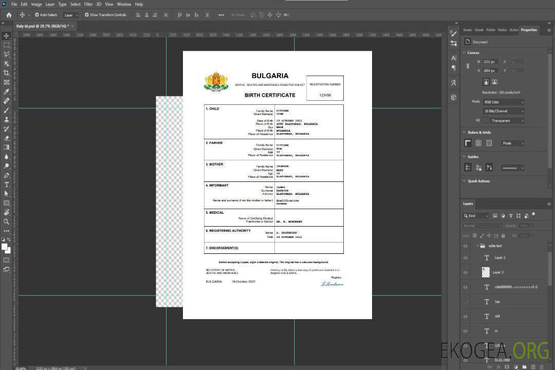 Modèle Word et PDF d'acte de naissance d'acte d'état civil en Bulgarie template